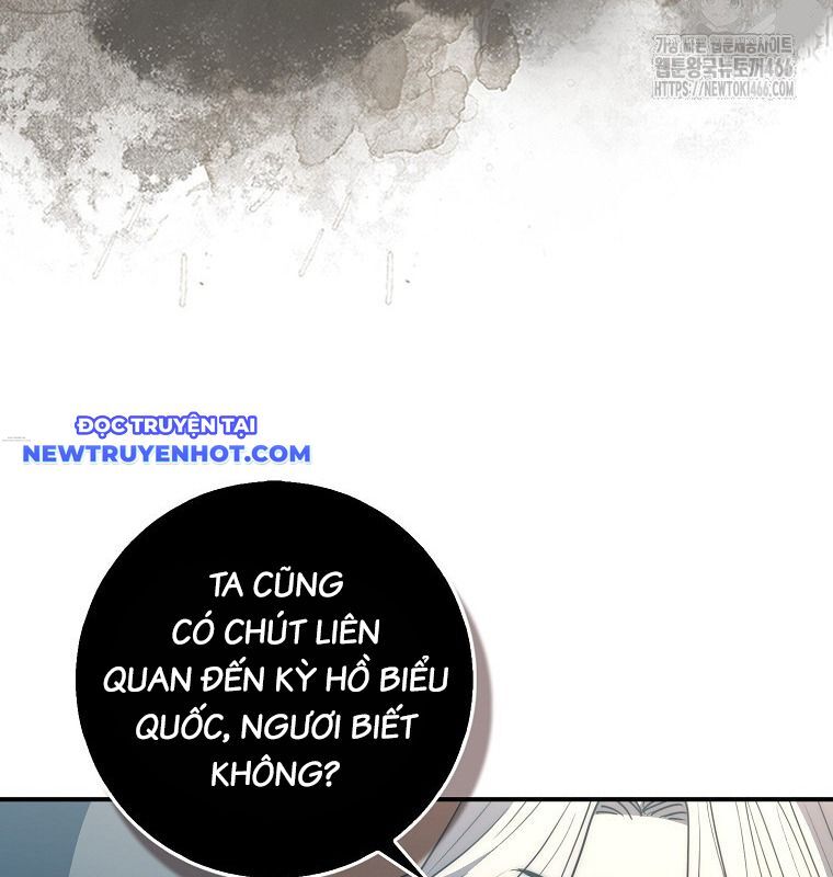 Cuồng Long Kiếm Thần Chương 35 Ảnh 152