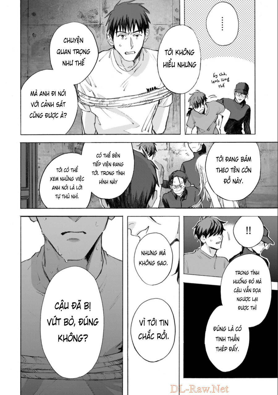 Kodoku No Ie Chương 11 Ảnh 26