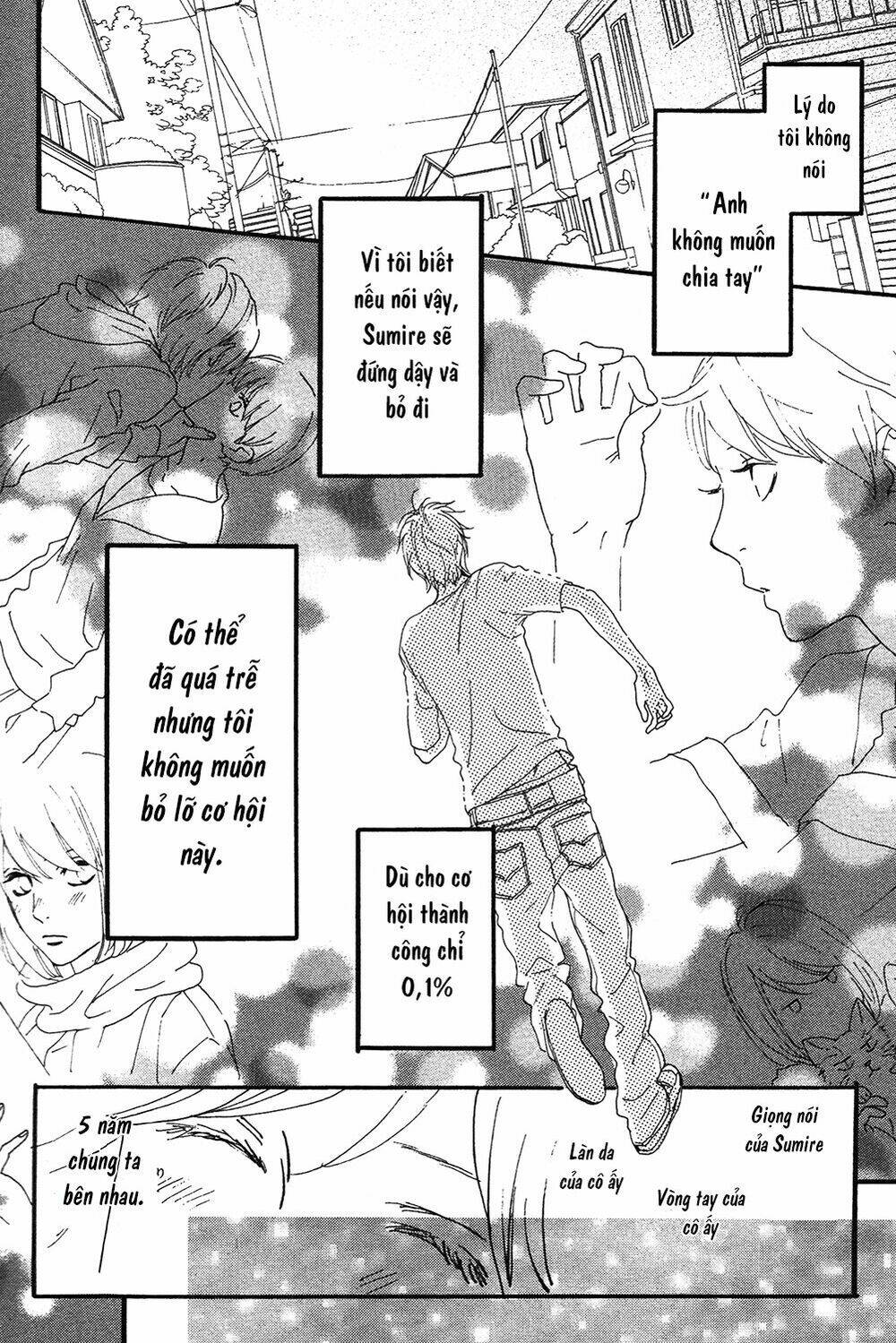 Sugars (Yamamori Mika) Chương 14 Ảnh 22