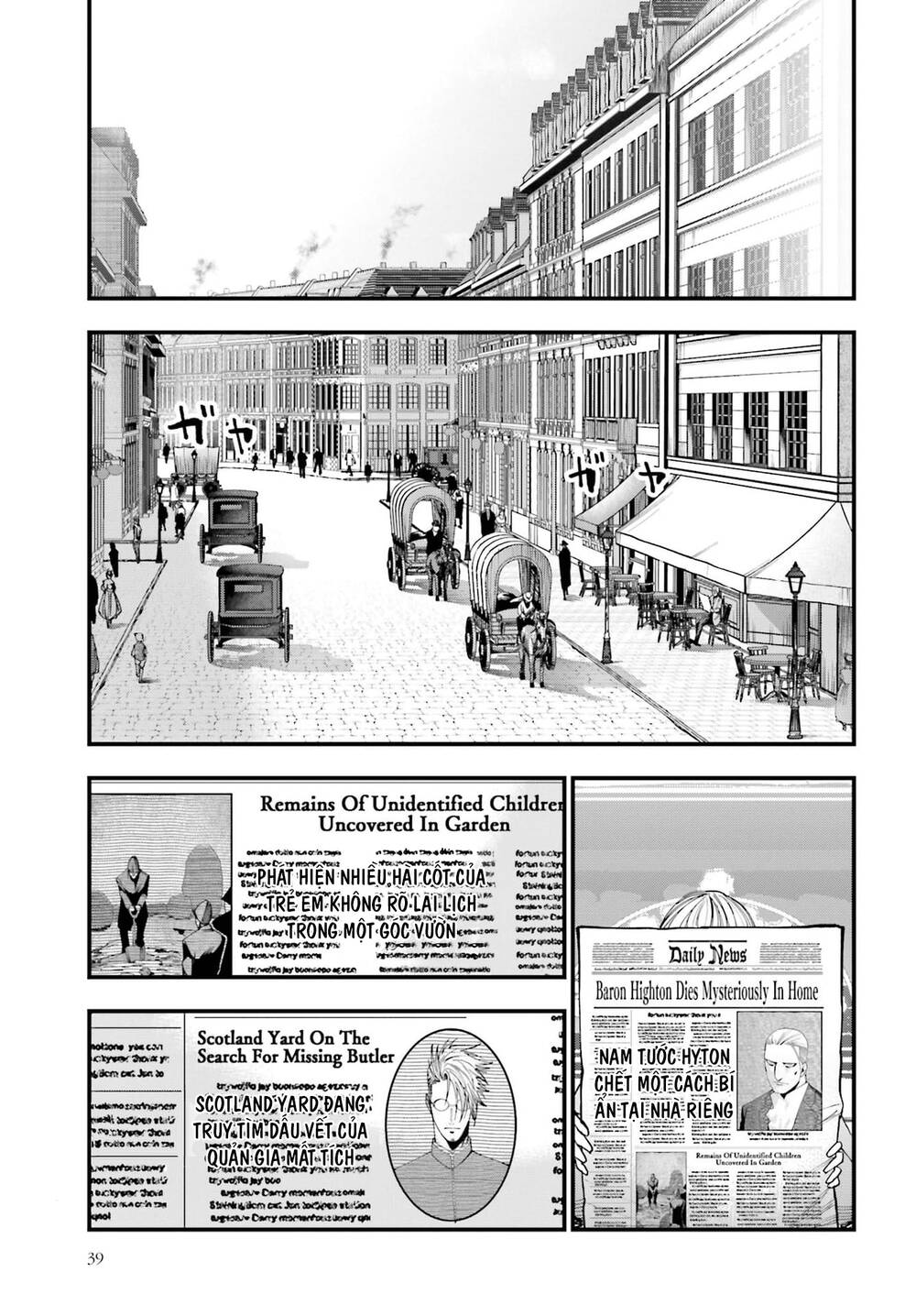 Jack The Ripper No Jikenbo Chương 4 Ảnh 36