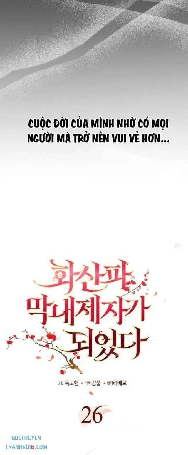 Trở Thành Đệ Tử Nhỏ Tuổi Nhất Phái Hoa Sơn Chương 26 Ảnh 29