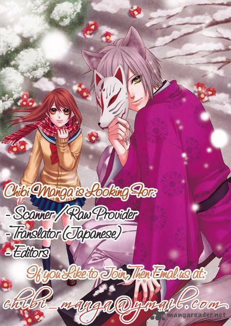 Ayakashi Hisen Chương 9 Ảnh 5