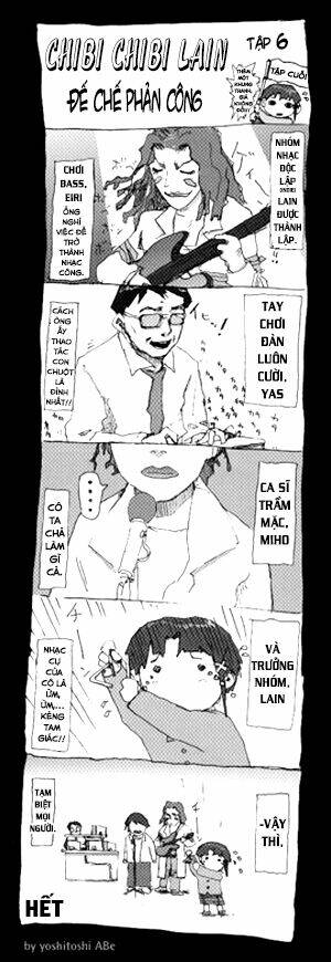 Serial Experiments Lain Chương 4 Ảnh 8