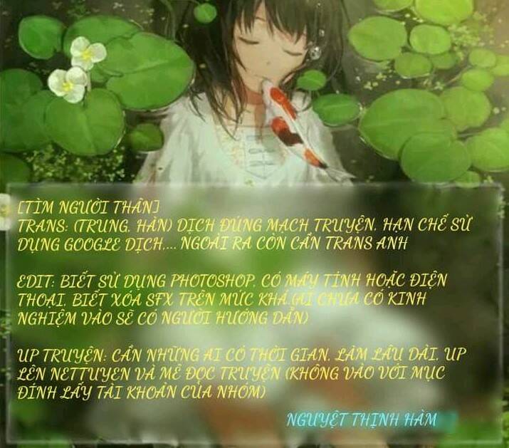 Lylun Eye Chương 1 Ảnh 9