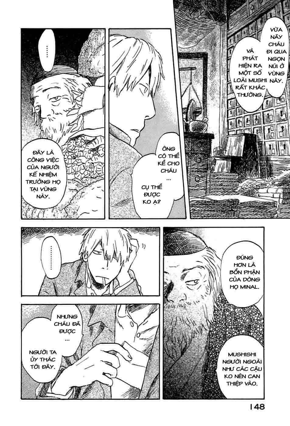 Mushishi Chương 34 Ảnh 8