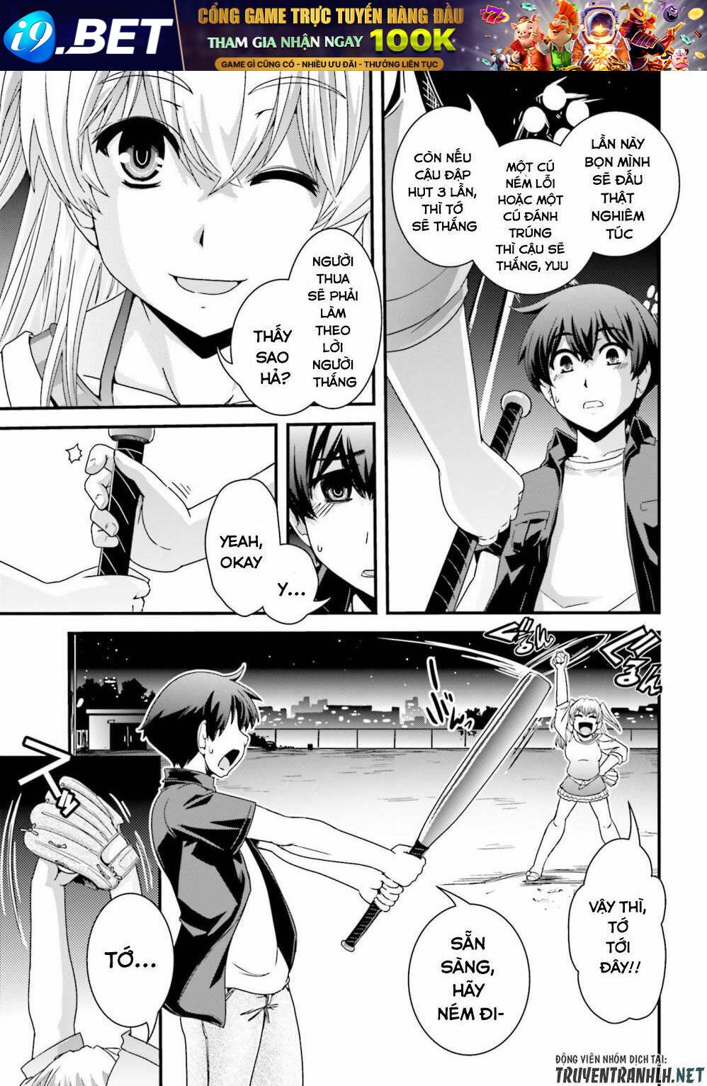 Kyoukai No Nai Sekai Chương 18 Ảnh 15