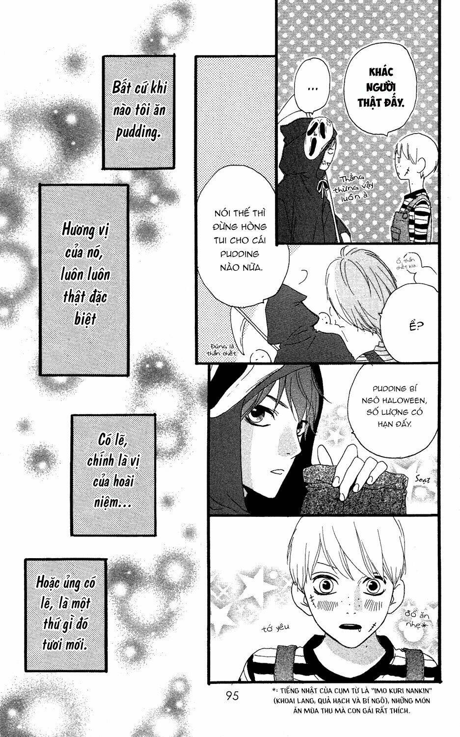 Sugars (Yamamori Mika) Chương 13 Ảnh 30