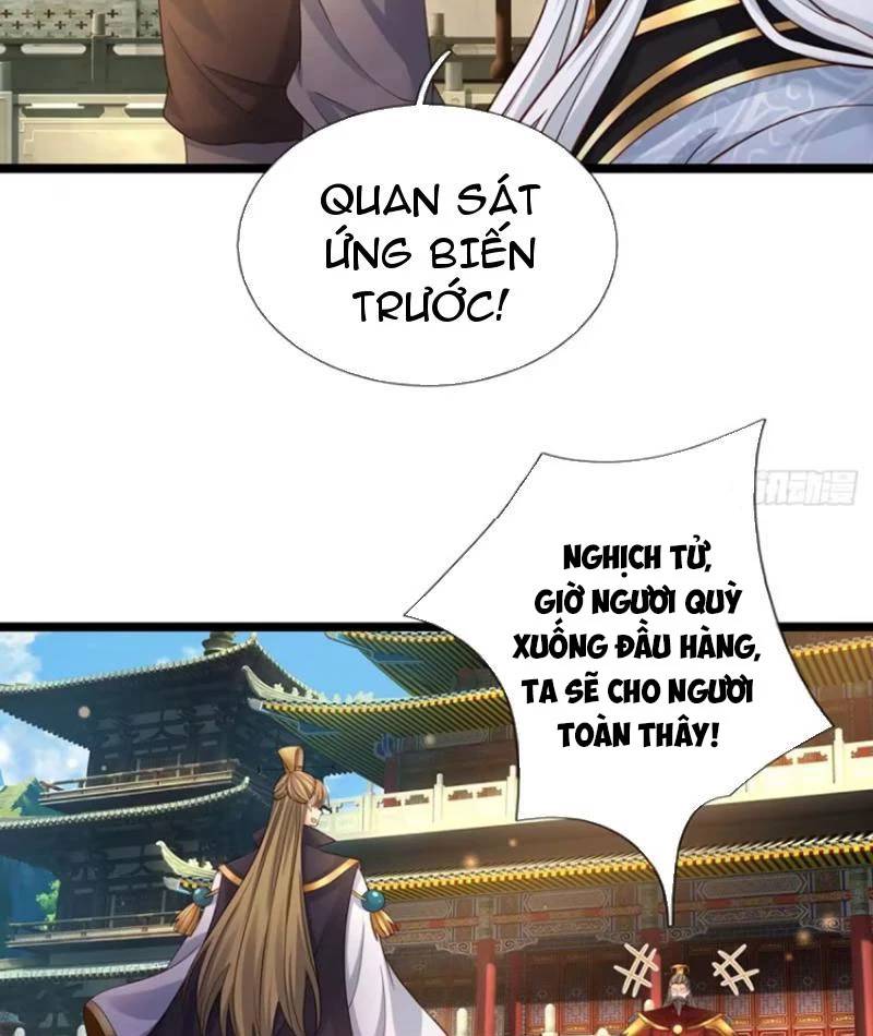 Khí Quan Thức Tỉnh, Ta Đột Nhiên Vô Địch! Chương 68 Ảnh 41