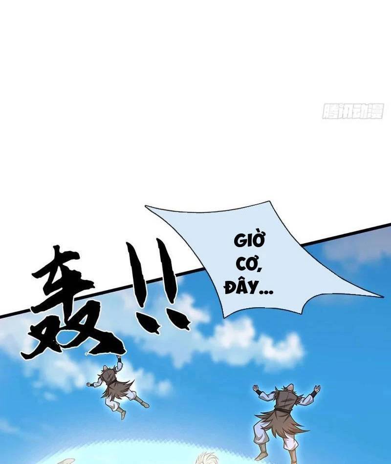 Khí Quan Thức Tỉnh, Ta Đột Nhiên Vô Địch! Chương 73 Ảnh 39