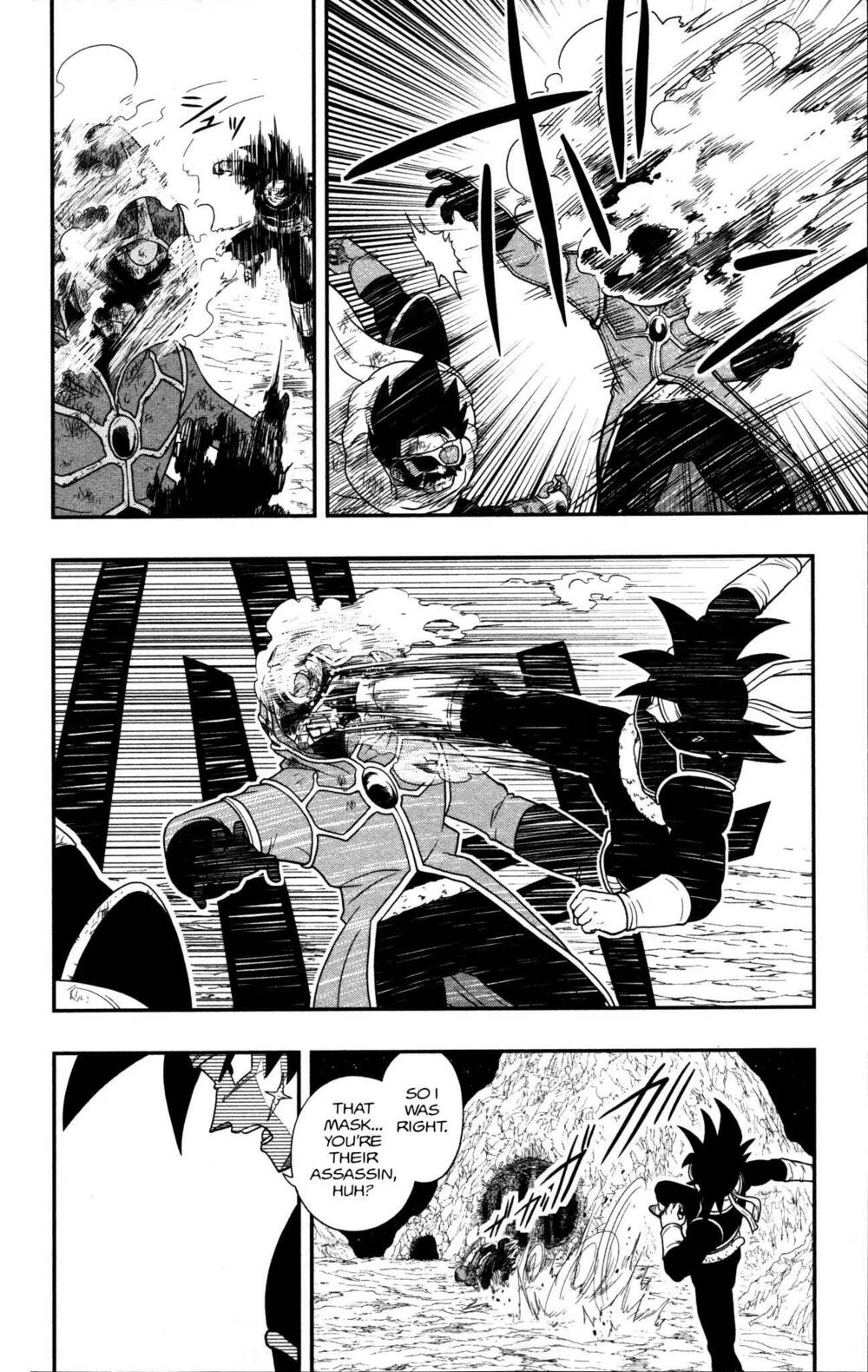 Super Dragon Ball Heroes: Dark Demon Realm Mission! Chương 10 Ảnh 6