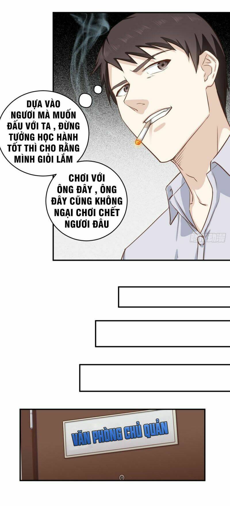 Chí Tôn Thần Nhãn Chương 12 Ảnh 11