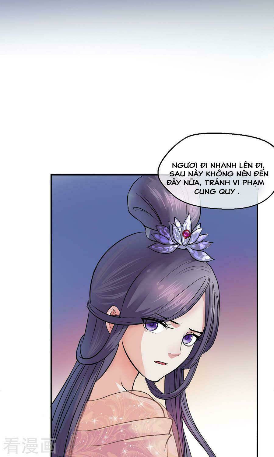 Độc Đương Hoàng Hậu Chương 4 Ảnh 24