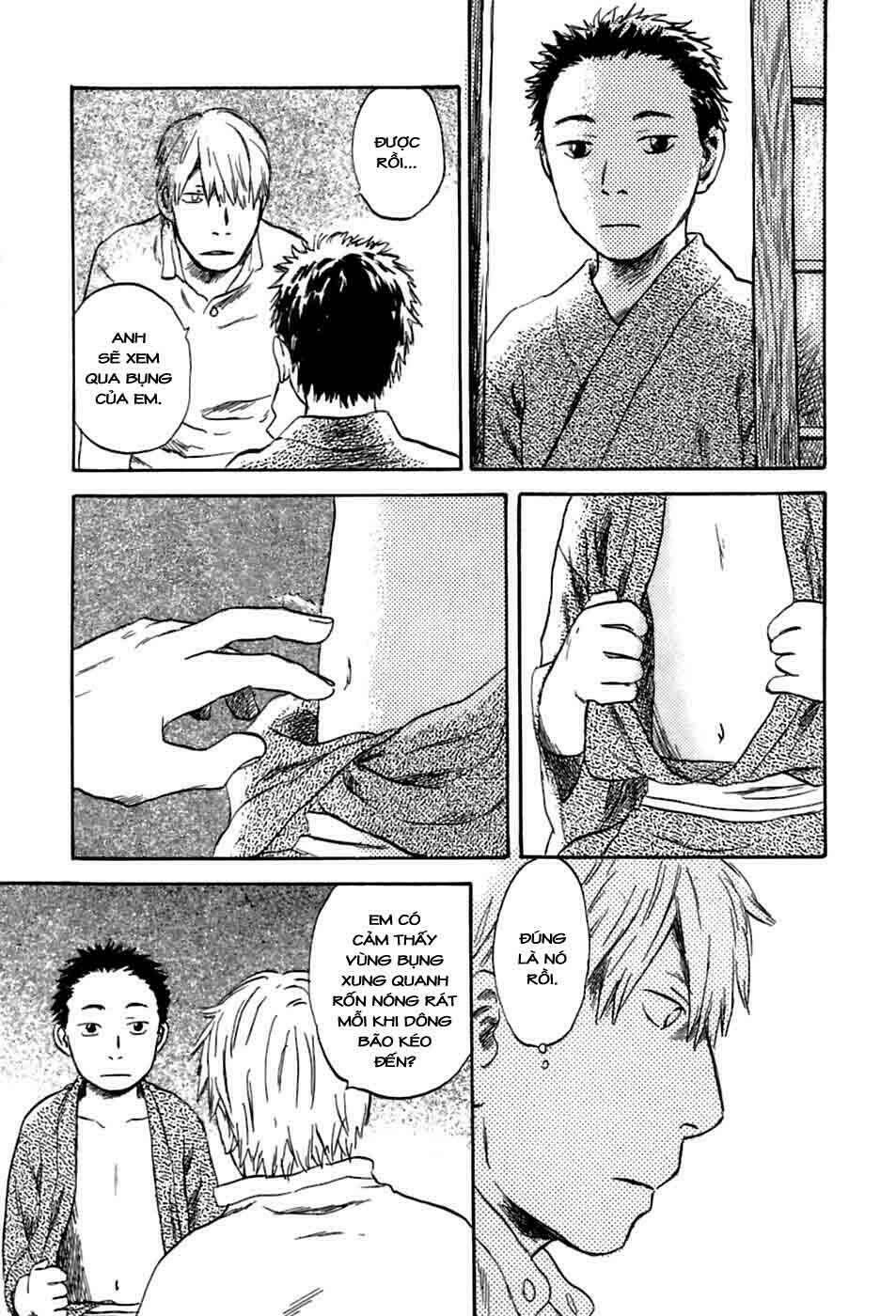 Mushishi Chương 33 Ảnh 10