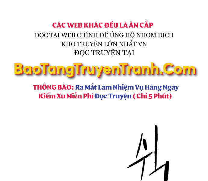 Sát Thủ Anh Vũ Chương 77 Ảnh 195