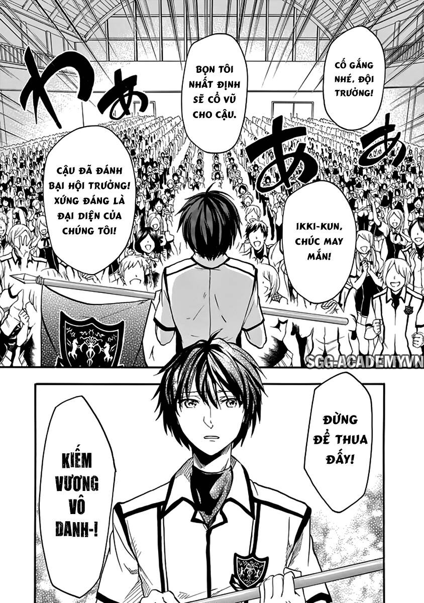 Rakudai Kishi No Eiyuutan Chương 32 Ảnh 23
