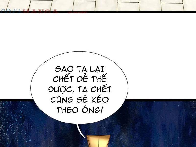 Khí Quan Thức Tỉnh, Ta Đột Nhiên Vô Địch! Chương 69 Ảnh 24