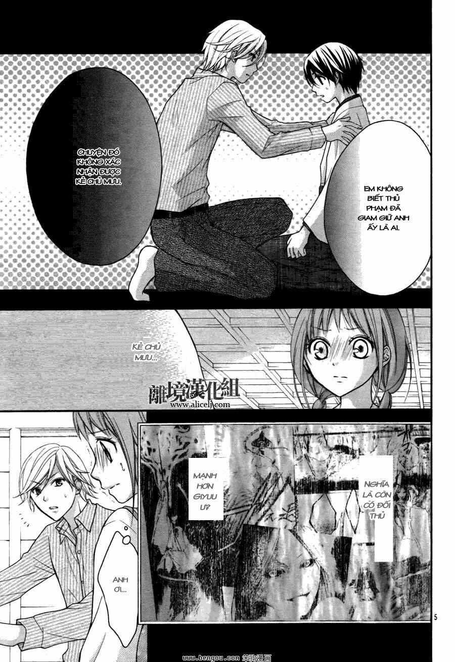 Ayakashi Hisen Chương 14 Ảnh 7