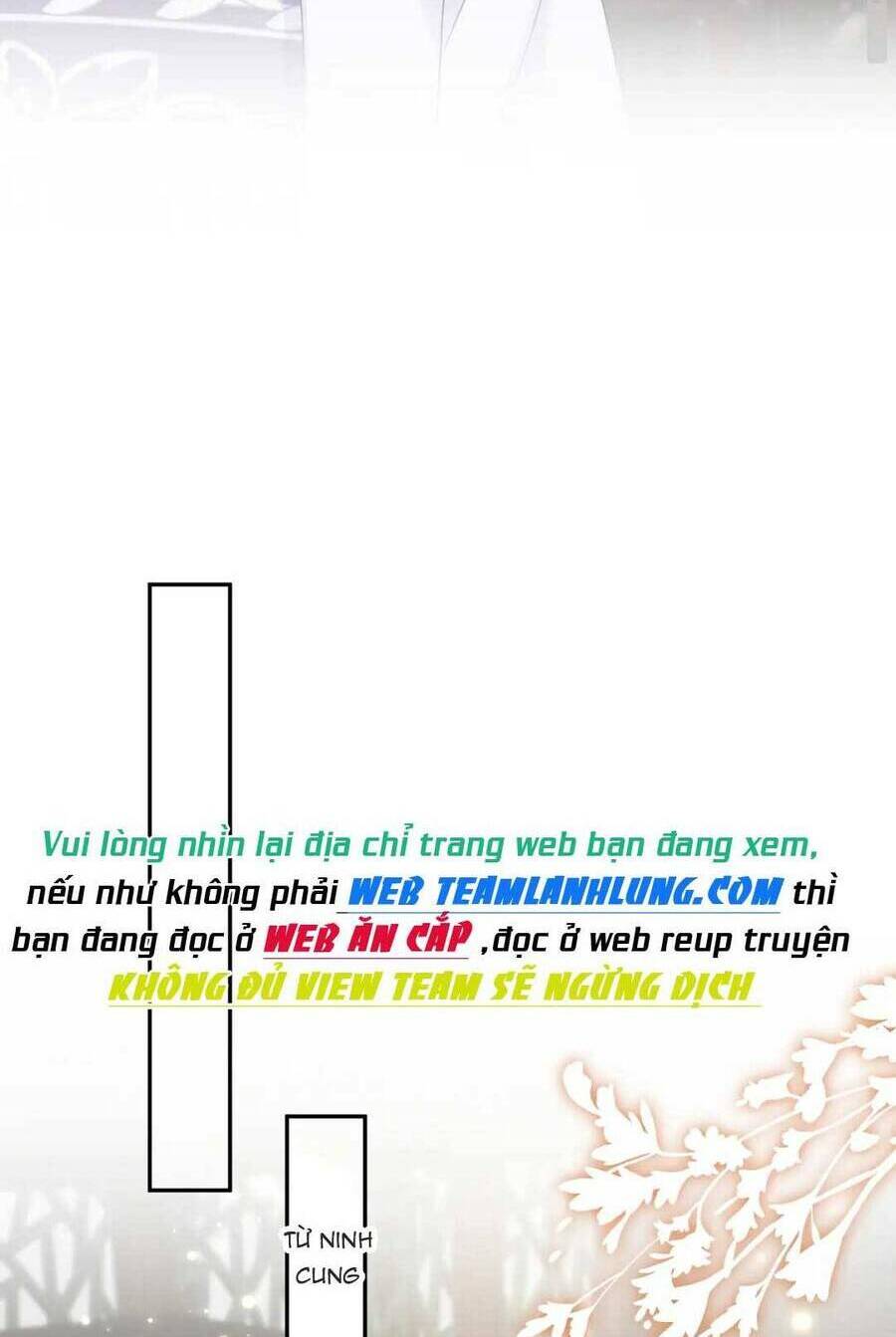 Nữ Phụ Ác Độc Và Vương Gia Phản Diện Cấm Dục Chương 48 Ảnh 12