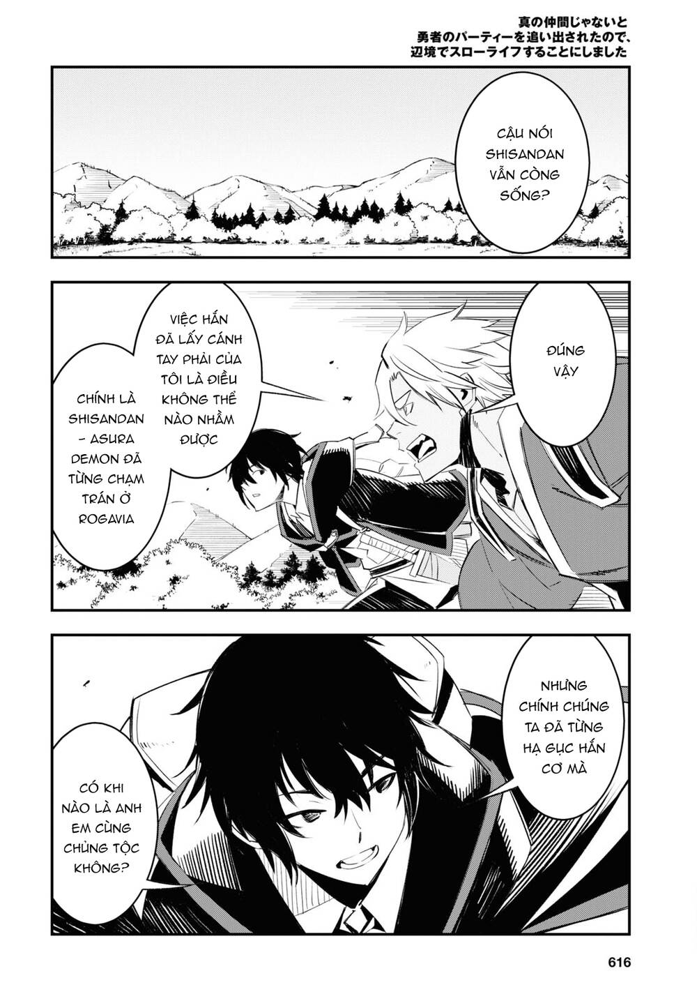 Shin No Nakama Janai To Yuusha No Party Wo Oidasareta No De, Henkyou De Slow Life Suru Koto Ni Shima Chương 54 Ảnh 11