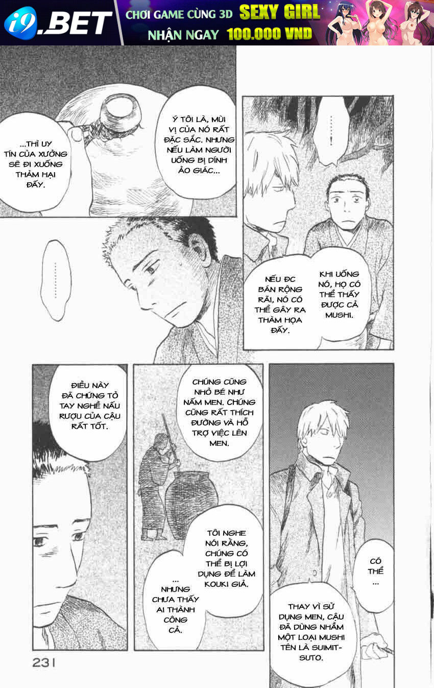 Mushishi Chương 30 Ảnh 37