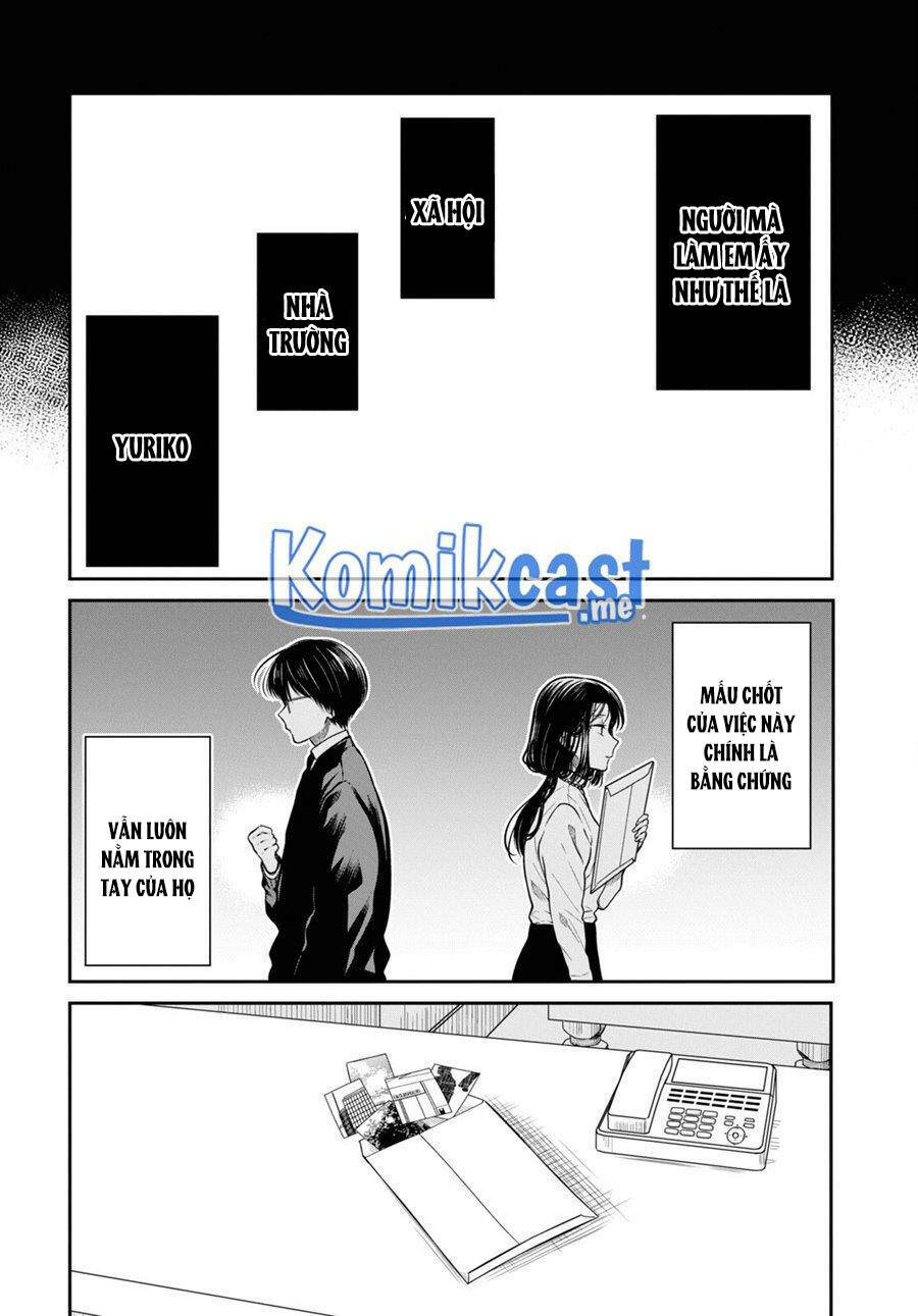 1-Nen A-Gumi No Monster Chương 49.5 Ảnh 6
