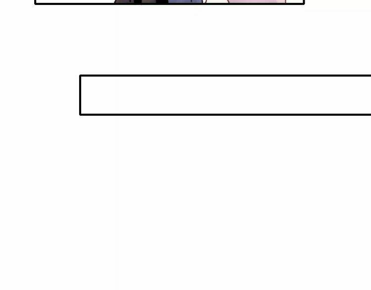 Hướng Tới Ánh Mặt Trời Chương 77 Ảnh 35