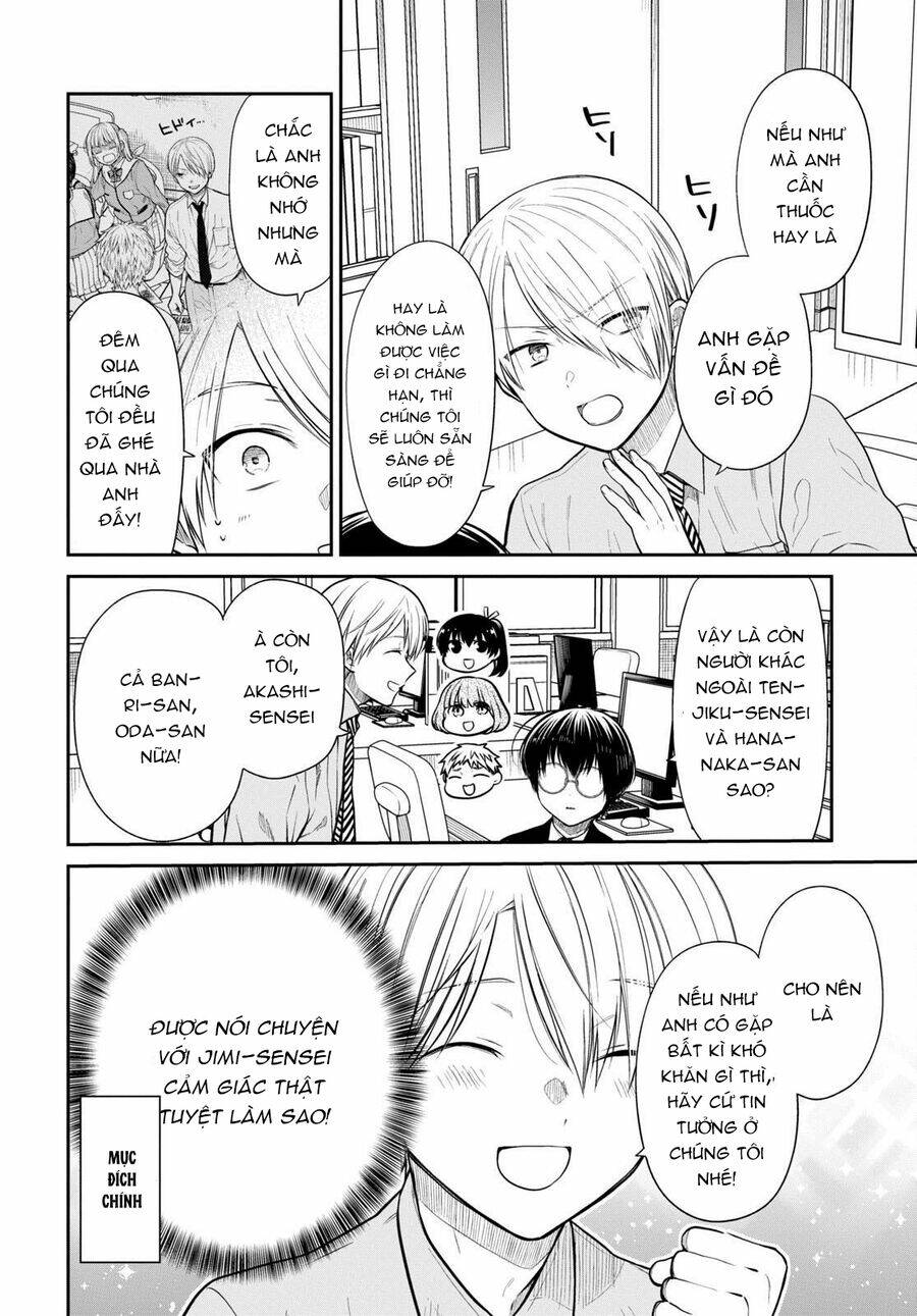 1-Nen A-Gumi No Monster Chương 50 Ảnh 8