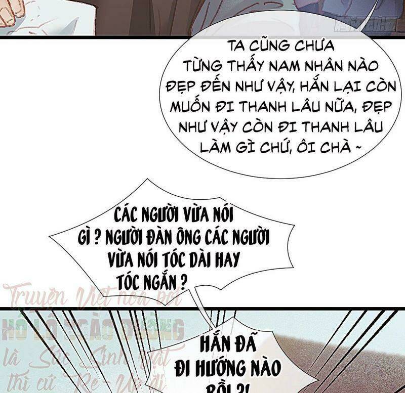 Hữu Yêu Lai Chi Họa Trung Tiên Chương 66 Ảnh 39