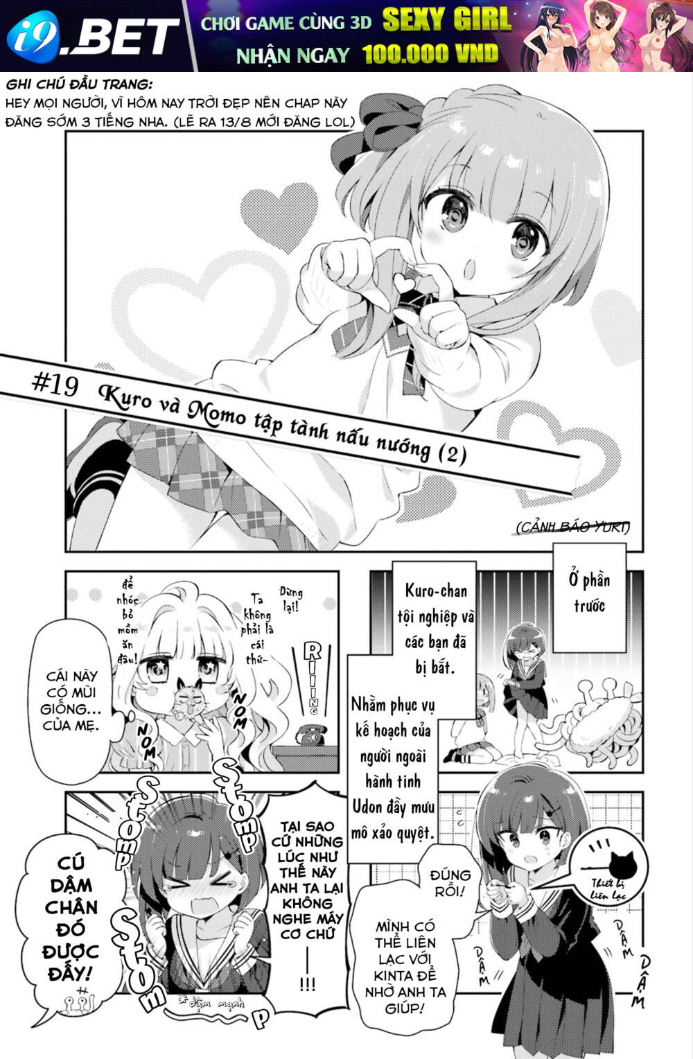 Kuro-Chan Chi No Oshiire Ga Tsukaenai Riyuu Chương 19 Ảnh 4