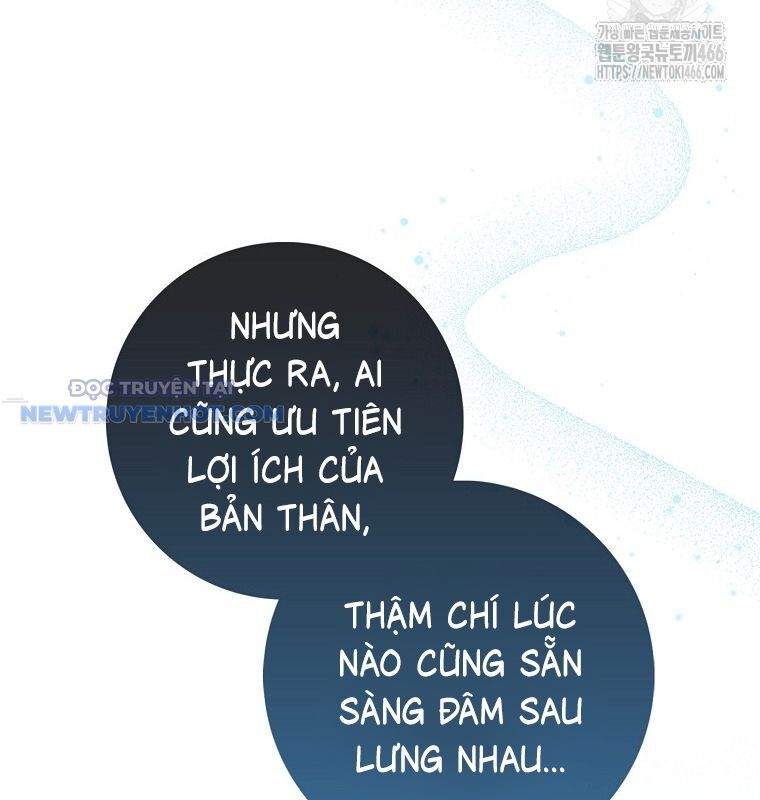Cuồng Long Kiếm Thần Chương 30 Ảnh 40