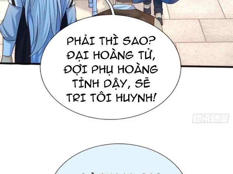 Khí Quan Thức Tỉnh, Ta Đột Nhiên Vô Địch! Chương 67 Ảnh 46