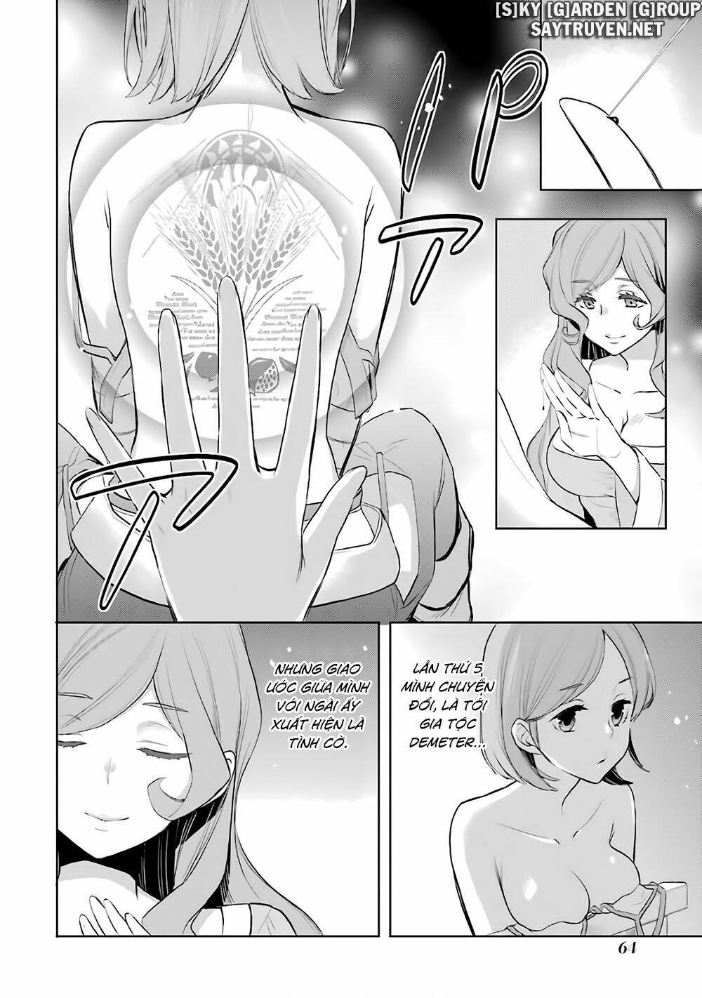 Dungeon Ni Deai O Motomeru No Wa Machigatte Iru Darou Ka: Familia Chronicle Episode Ryu Chương 15 Ảnh 27