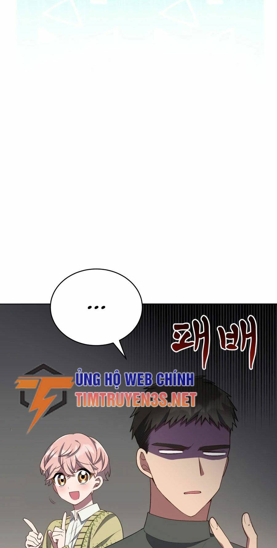 Cuộc Sống Thứ 2 Của Thần Tượng Toàn Năng Chương 14 Ảnh 44