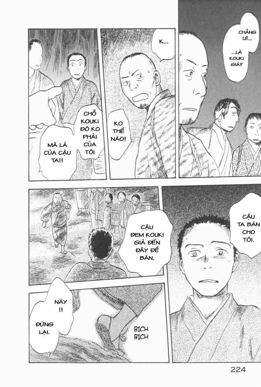 Mushishi Chương 30 Ảnh 30