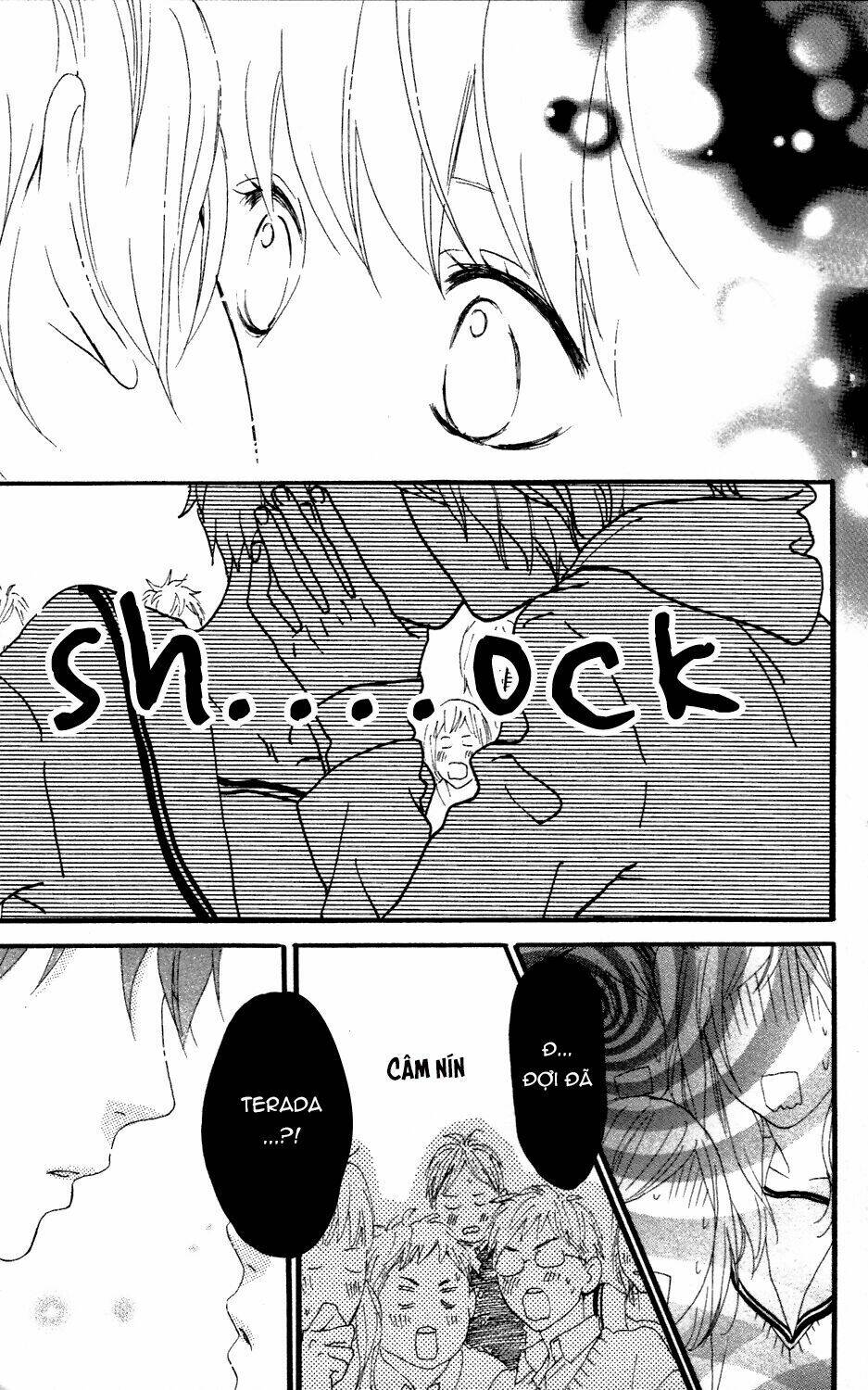 Sugars (Yamamori Mika) Chương 13 Ảnh 26