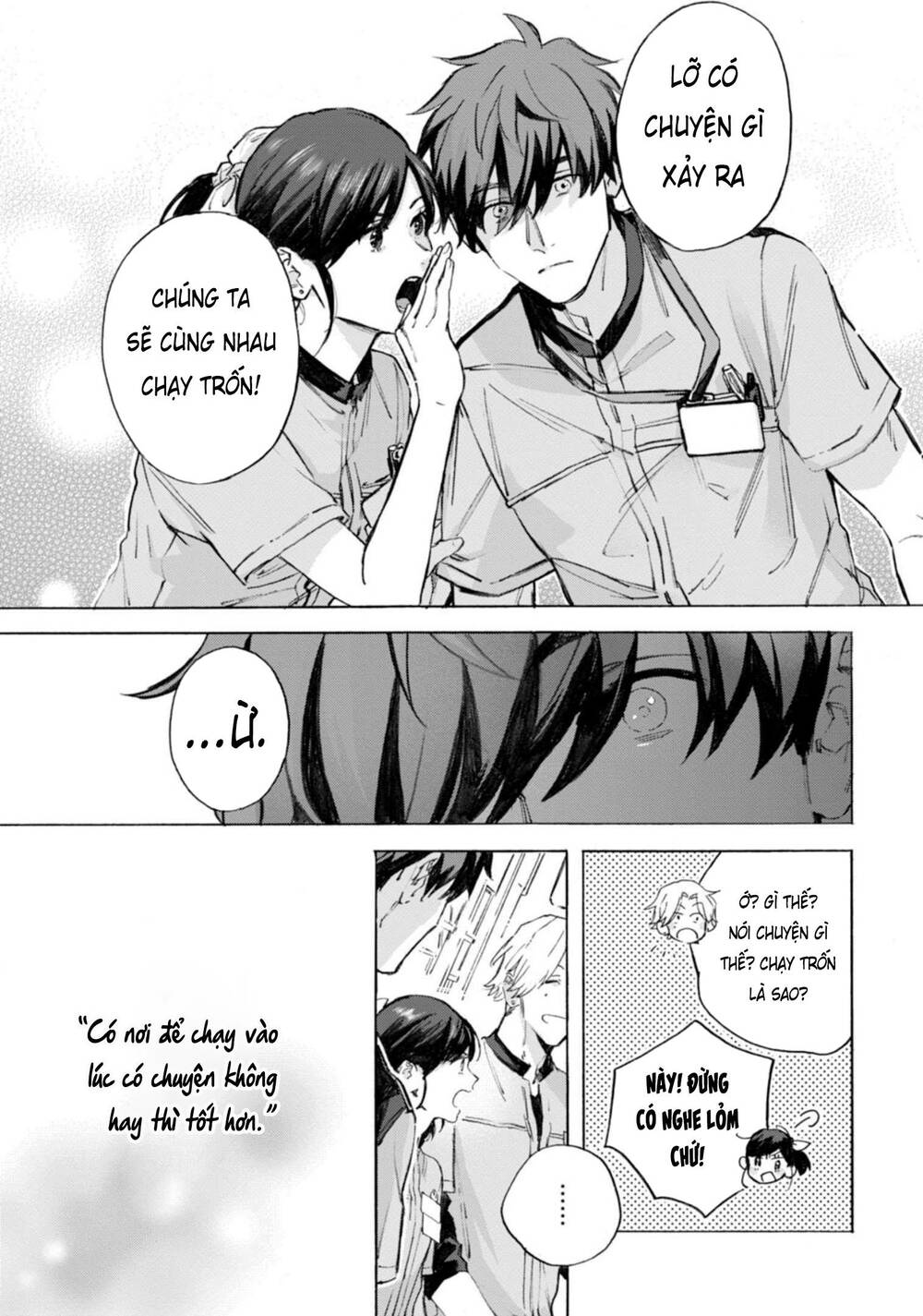 Kodoku No Ie Chương 12 Ảnh 32