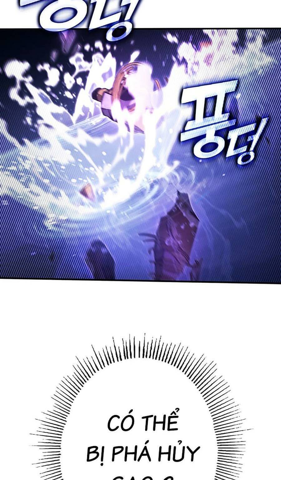 Hard Core Leveling Warrior Ss3 Chương 23 Ảnh 5