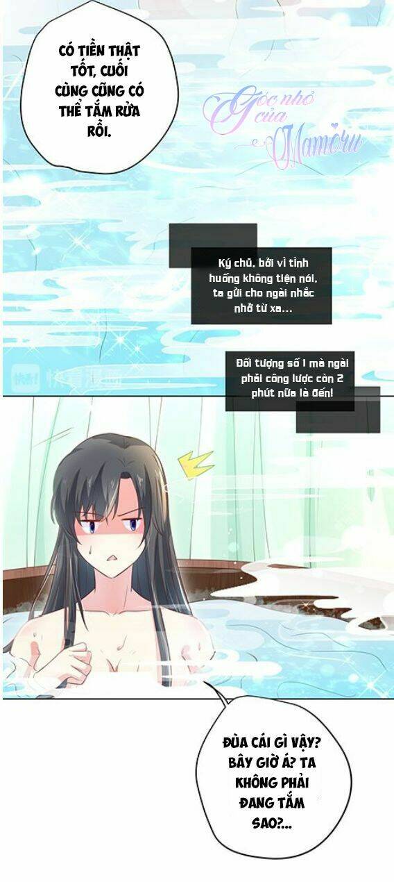 Hậu Cung Của Nữ Hoàng Có Chút Loạn Chương 2 Ảnh 27