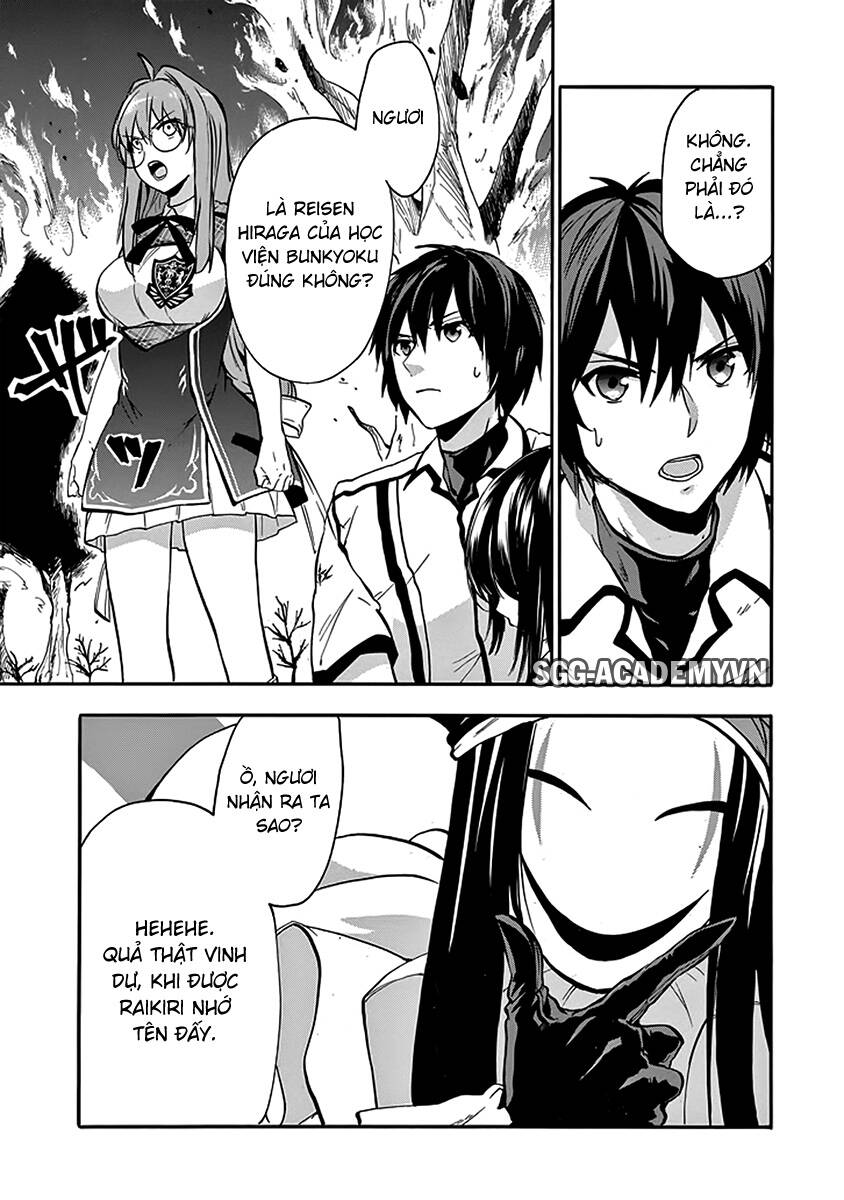 Rakudai Kishi No Eiyuutan Chương 39 Ảnh 10