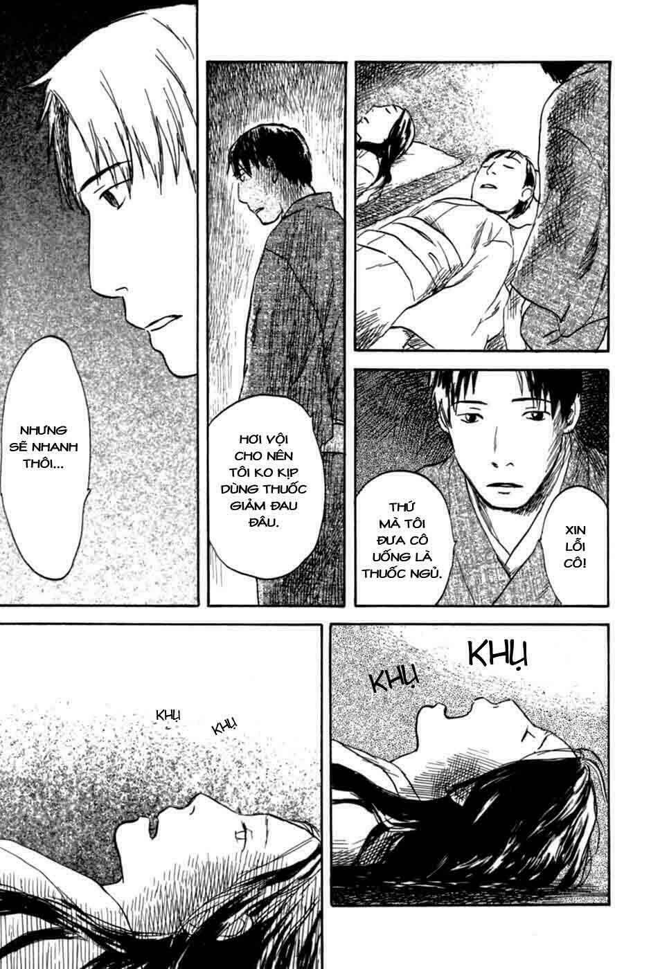 Mushishi Chương 31 Ảnh 36