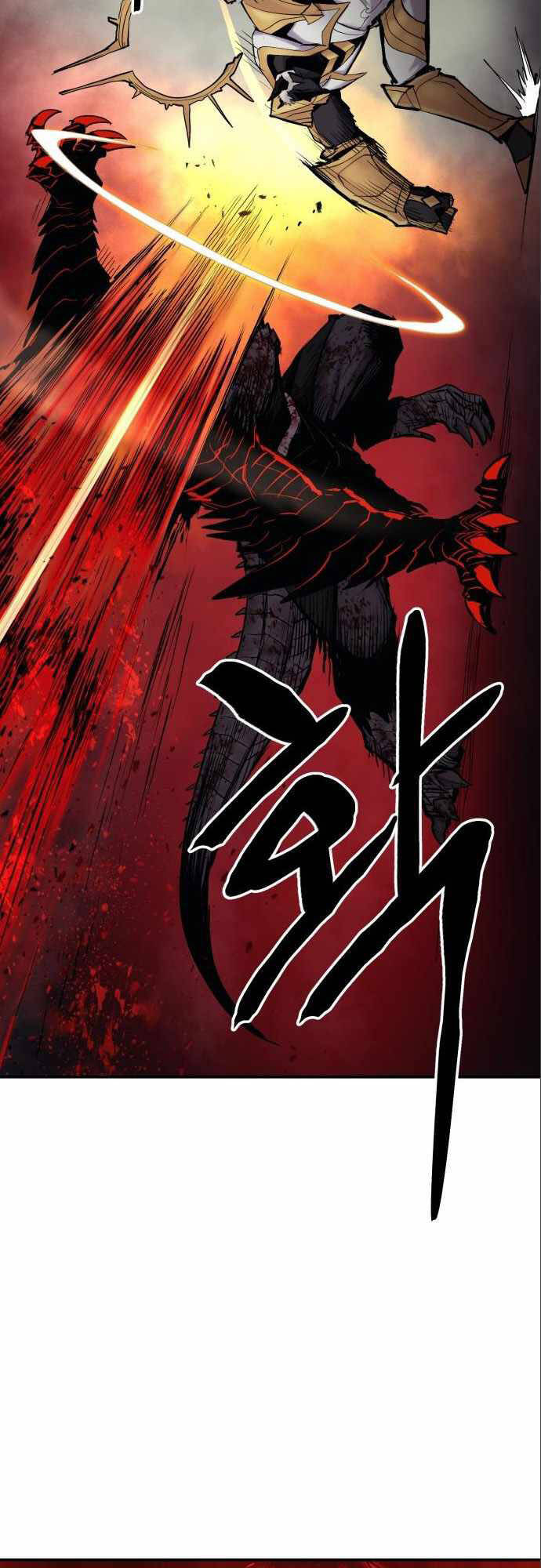 The Wailing Perversion Chương 9 Ảnh 59
