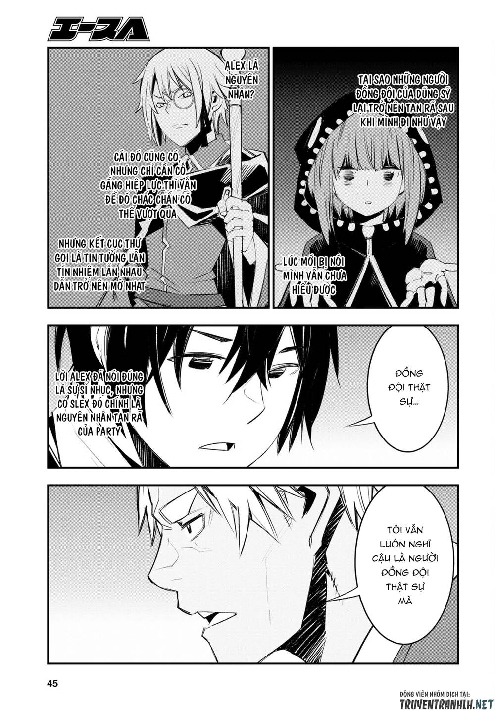 Shin No Nakama Janai To Yuusha No Party Wo Oidasareta No De, Henkyou De Slow Life Suru Koto Ni Shima Chương 52 Ảnh 32