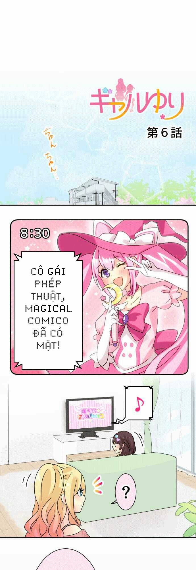 Gyaru Yuri Chương 6 Ảnh 3