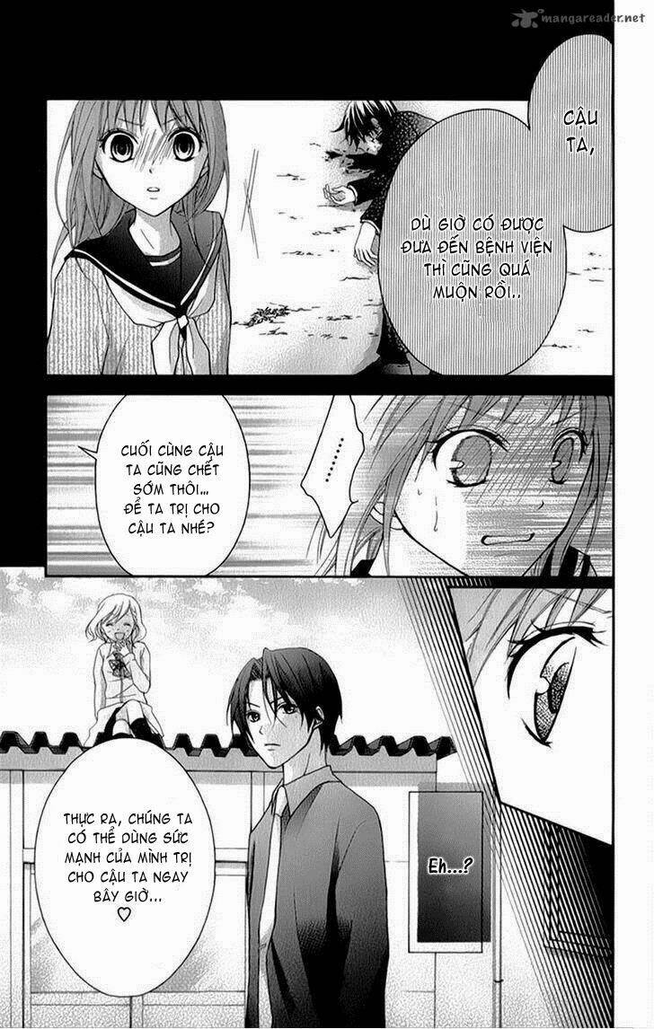 Ayakashi Hisen Chương 15 Ảnh 12