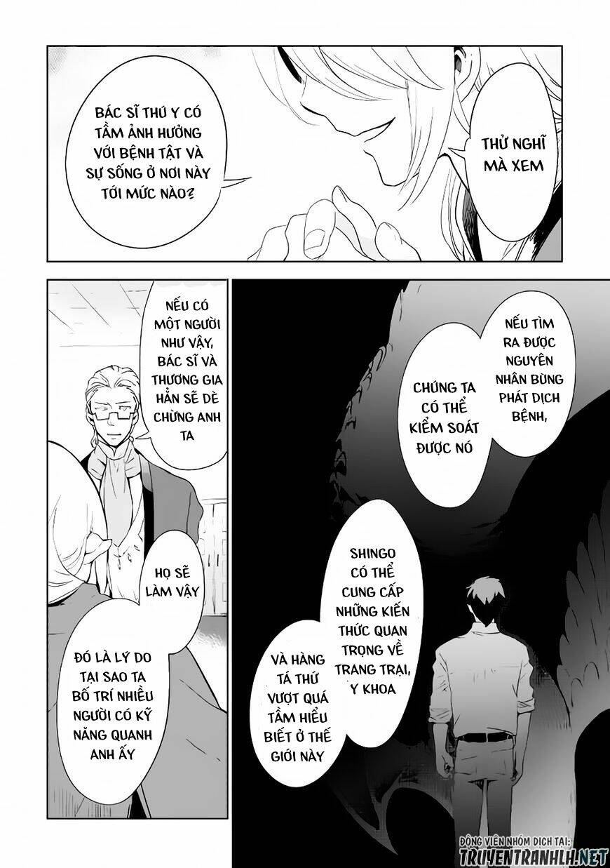 Jui-San No Oshigoto In Isekai Chương 3 Ảnh 9