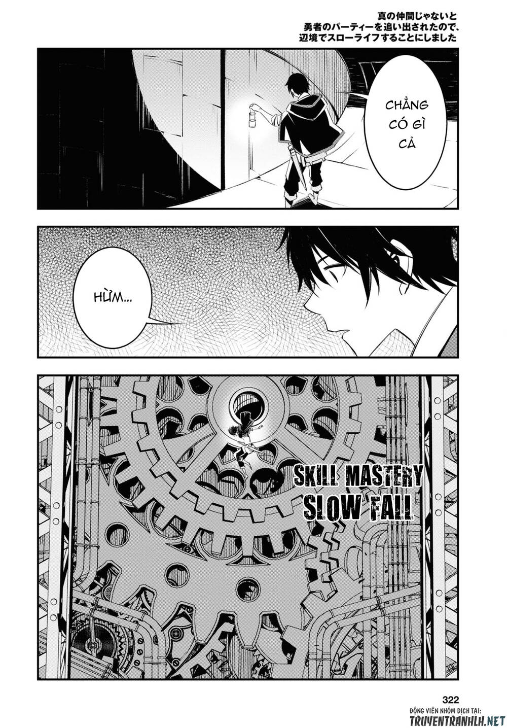 Shin No Nakama Janai To Yuusha No Party Wo Oidasareta No De, Henkyou De Slow Life Suru Koto Ni Shima Chương 55 Ảnh 11