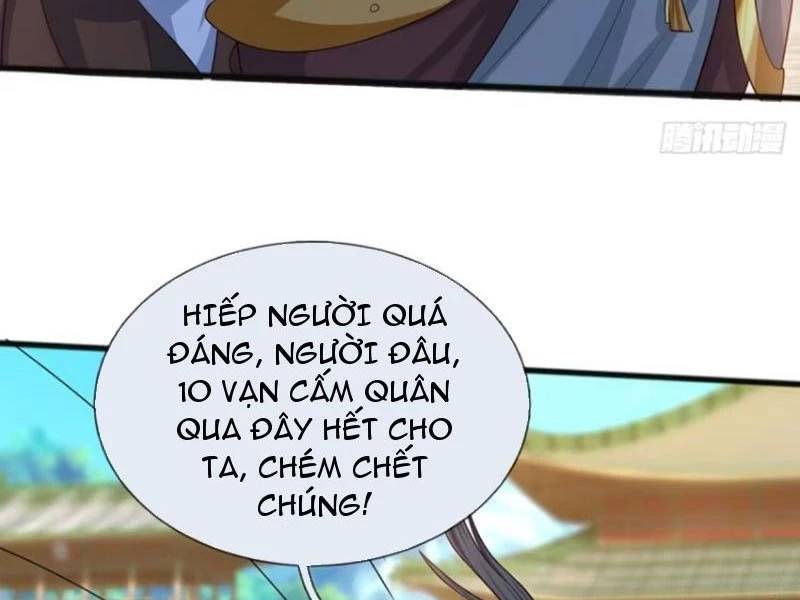 Khí Quan Thức Tỉnh, Ta Đột Nhiên Vô Địch! Chương 67 Ảnh 71