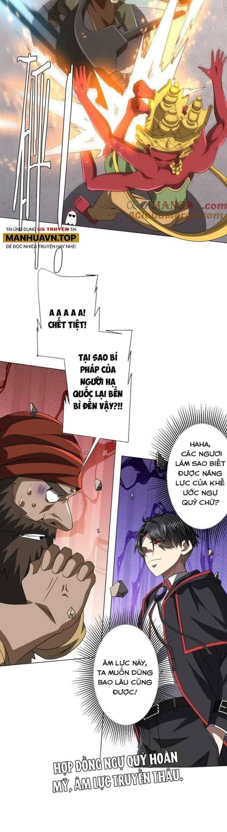 Sổ Tay Tâm Ý Chương 6 Ảnh 11