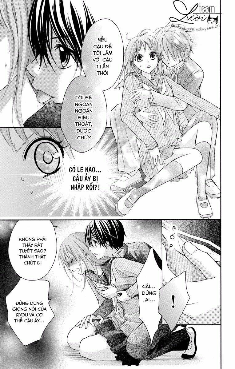 Ayakashi Hisen Chương 16.6 Ảnh 10