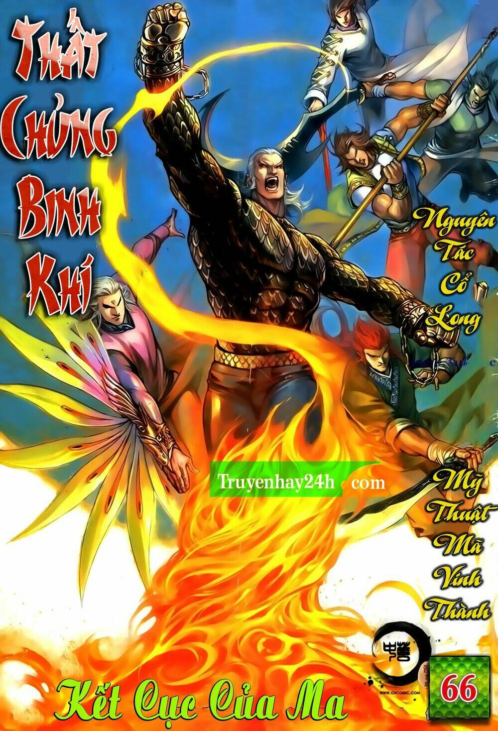Thất Chủng Vũ Khí Chương 66 Ảnh 2